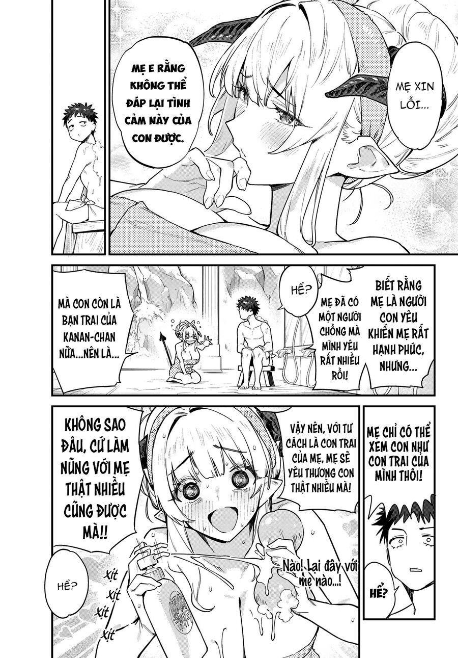 Kanan-sama wa Akumade Choroi Chap 39 - Next Chap 38