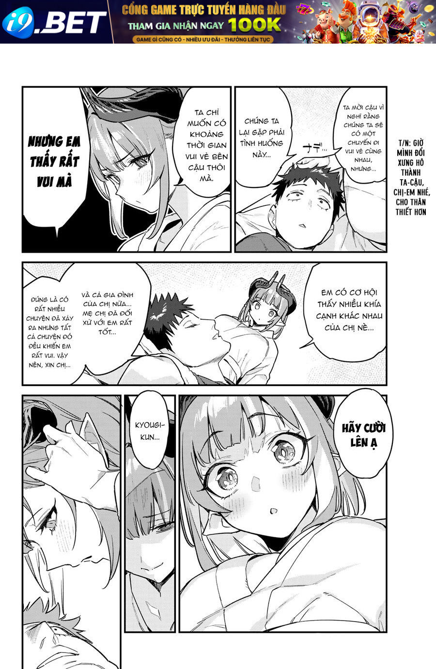 Kanan-sama wa Akumade Choroi Chap 40 - Next Chap 39