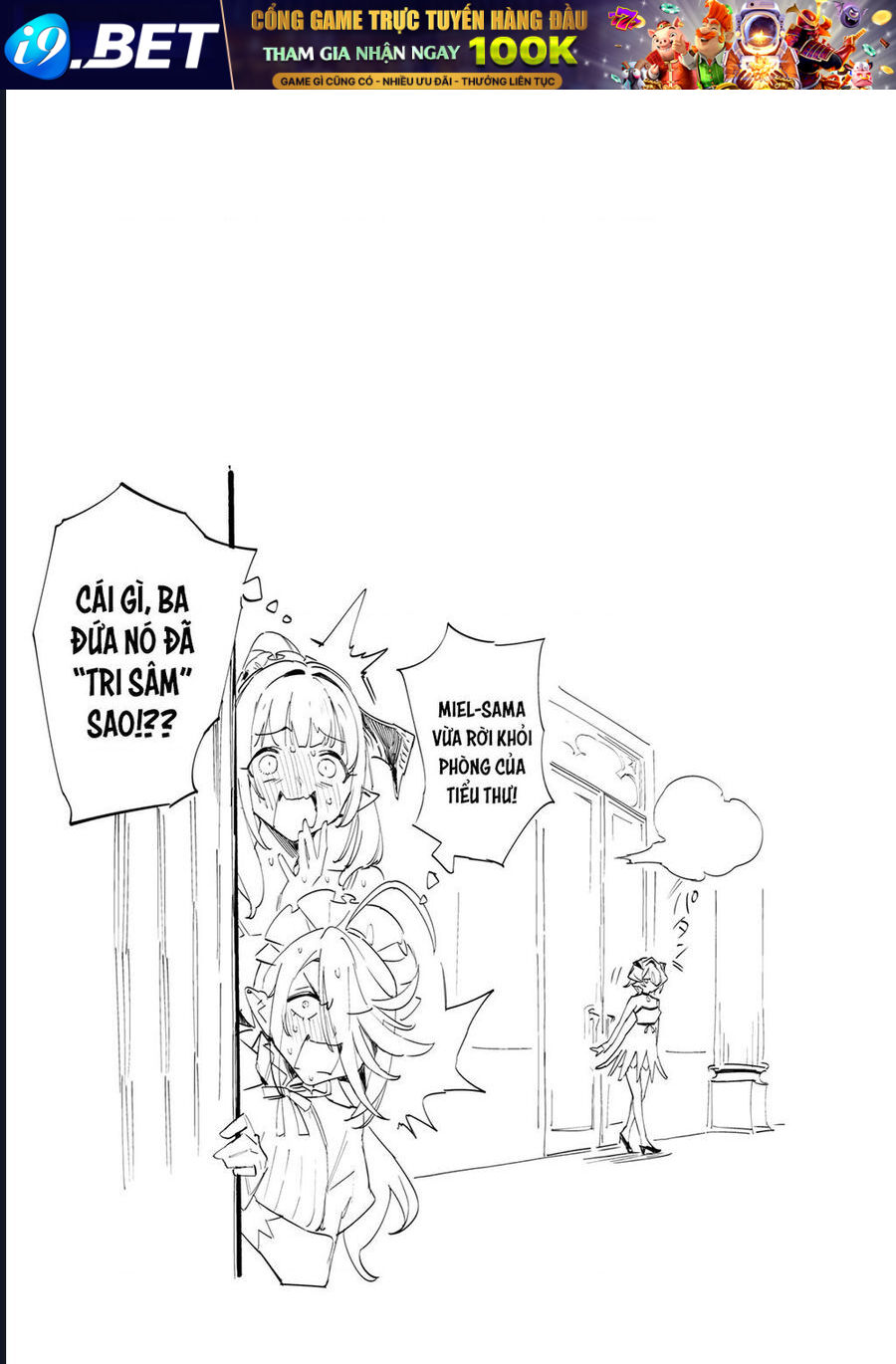 Kanan-sama wa Akumade Choroi Chap 41 - Next Chap 40