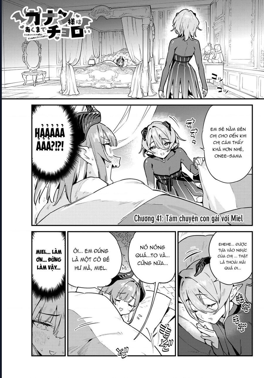 Kanan-sama wa Akumade Choroi Chap 41 - Next Chap 40