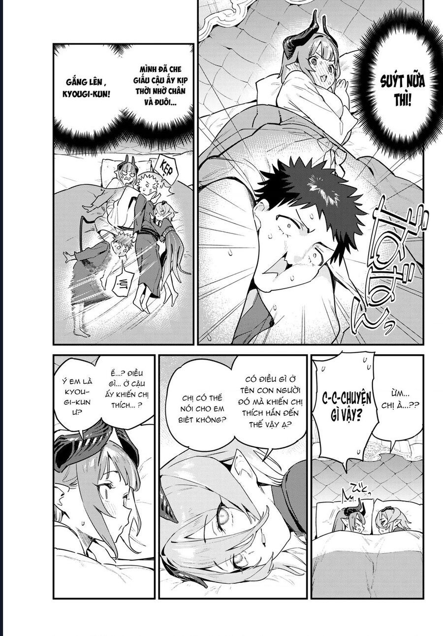 Kanan-sama wa Akumade Choroi Chap 41 - Next Chap 40