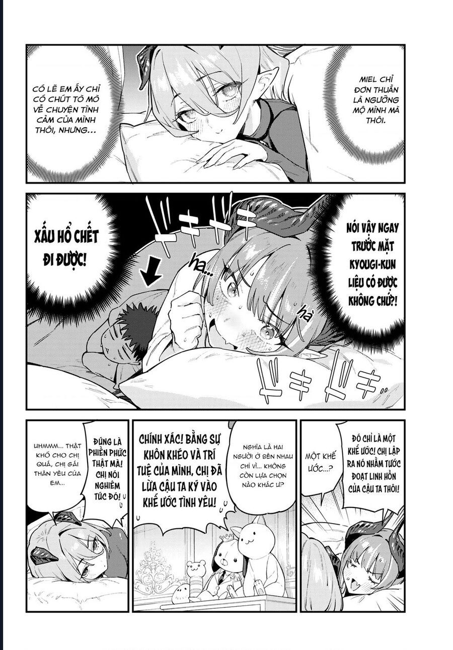 Kanan-sama wa Akumade Choroi Chap 41 - Next Chap 40