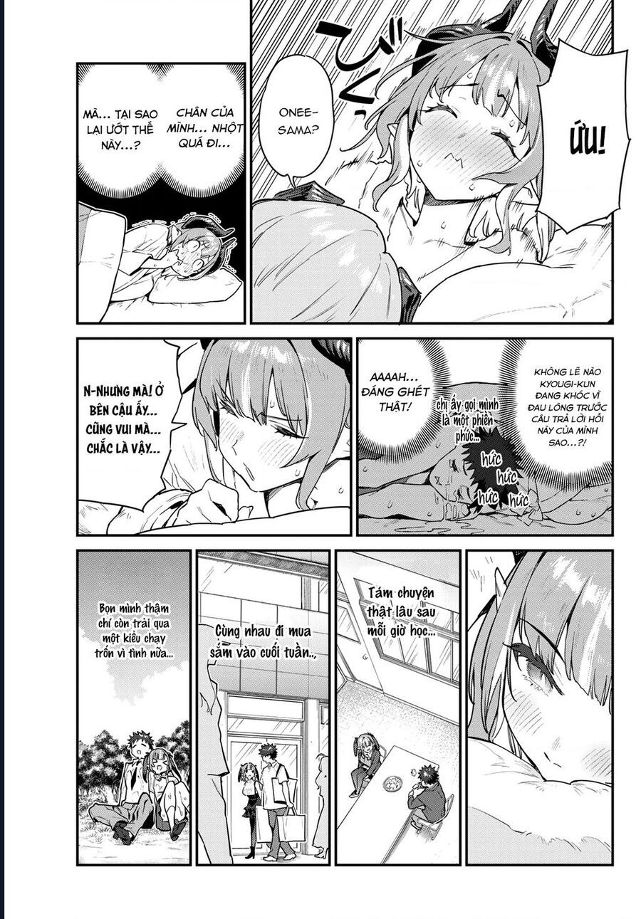 Kanan-sama wa Akumade Choroi Chap 41 - Next Chap 40