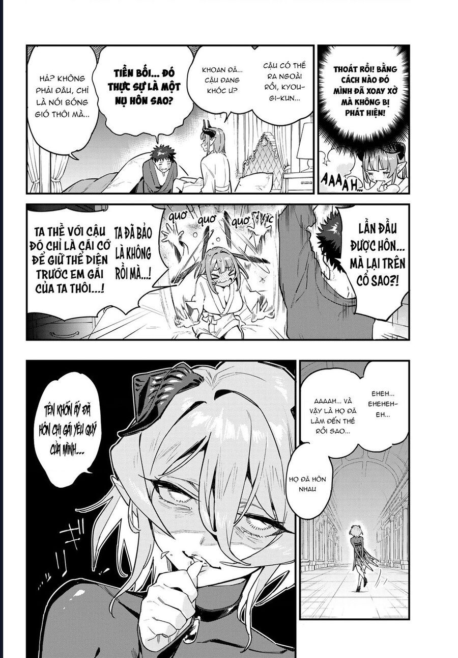 Kanan-sama wa Akumade Choroi Chap 41 - Next Chap 40