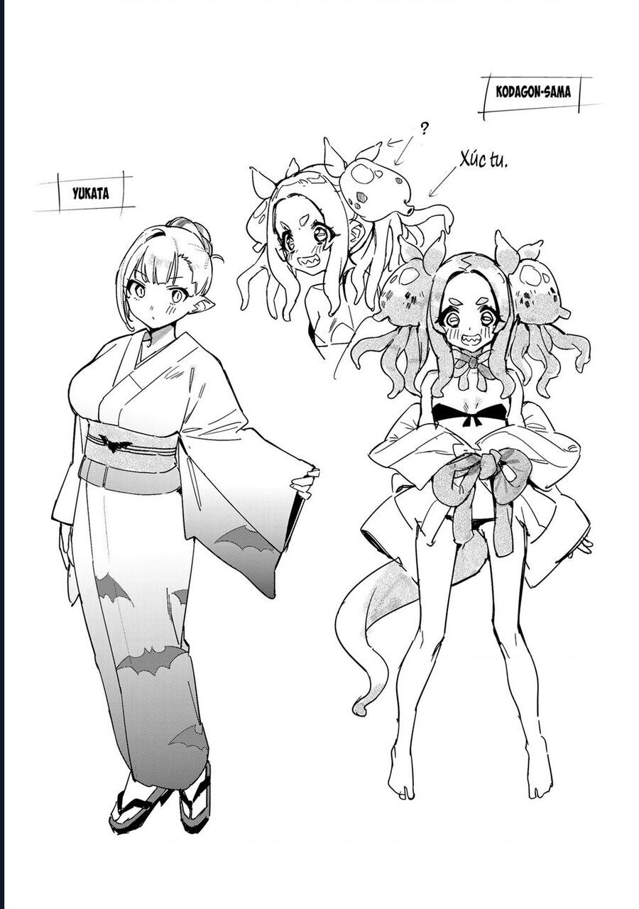 Kanan-sama wa Akumade Choroi Chap 42.5 - Next Chap 42