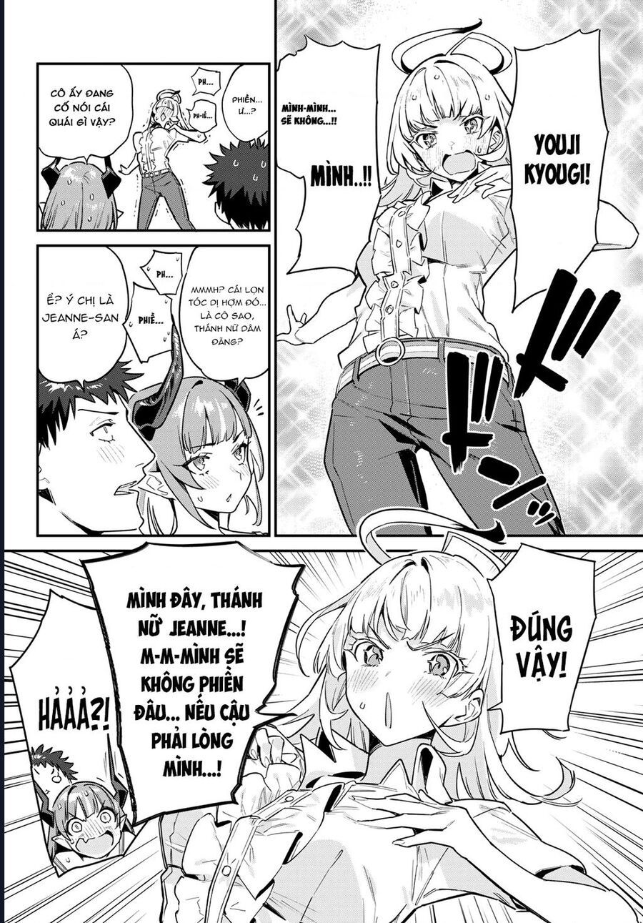 Kanan-sama wa Akumade Choroi Chap 42 - Next Chap 41