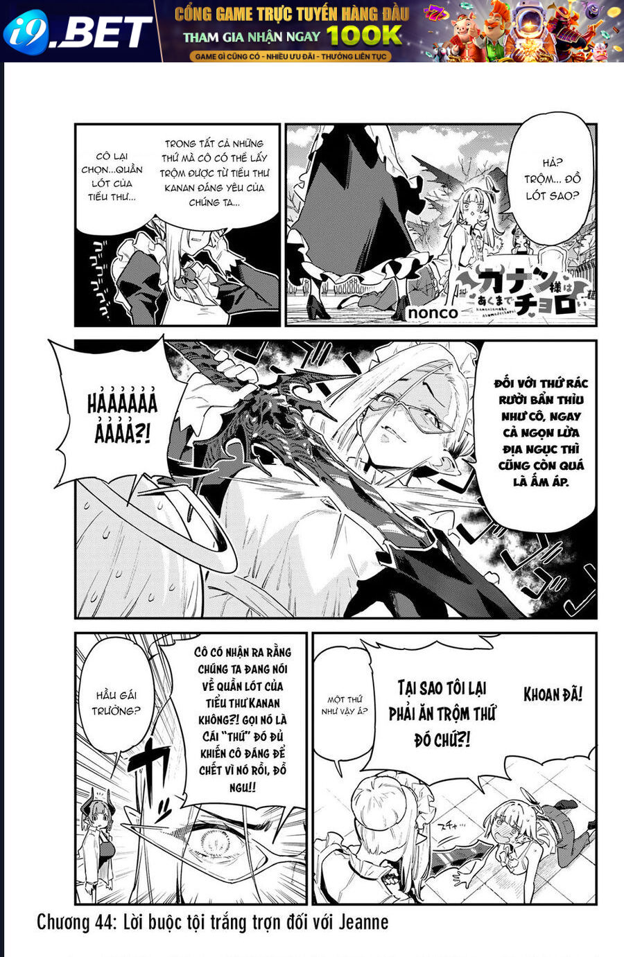 Kanan-sama wa Akumade Choroi Chap 44 - Next Chap 43