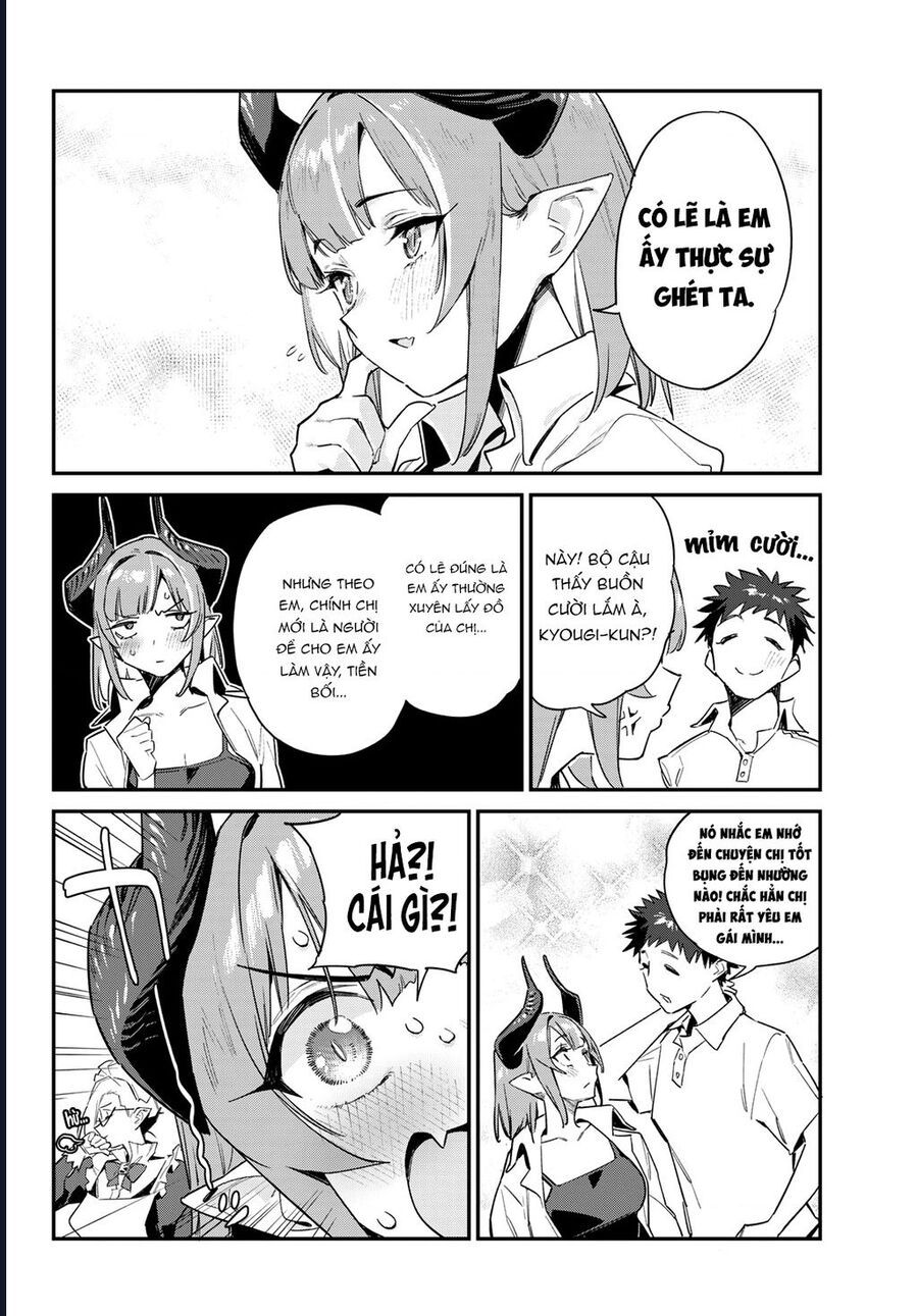 Kanan-sama wa Akumade Choroi Chap 45 - Next Chap 44