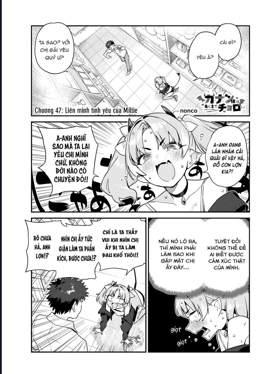 Kanan-sama wa Akumade Choroi Chap 47 - Next Chap 46