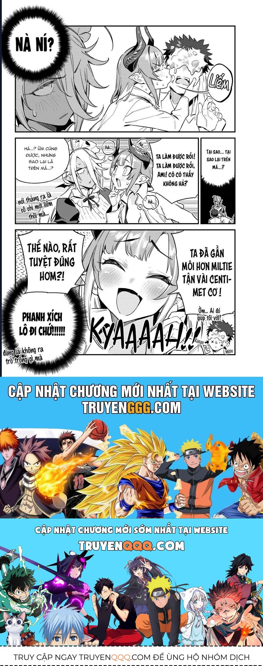 Kanan-sama wa Akumade Choroi Chap 49 - Next Chap 48