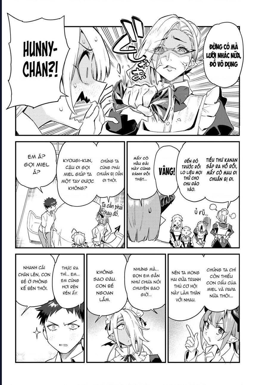 Kanan-sama wa Akumade Choroi Chap 50 - Next Chap 49