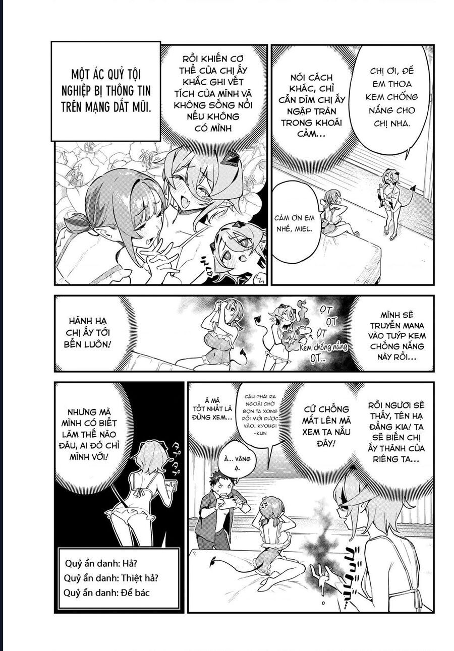 Kanan-sama wa Akumade Choroi Chap 51 - Next Chap 50