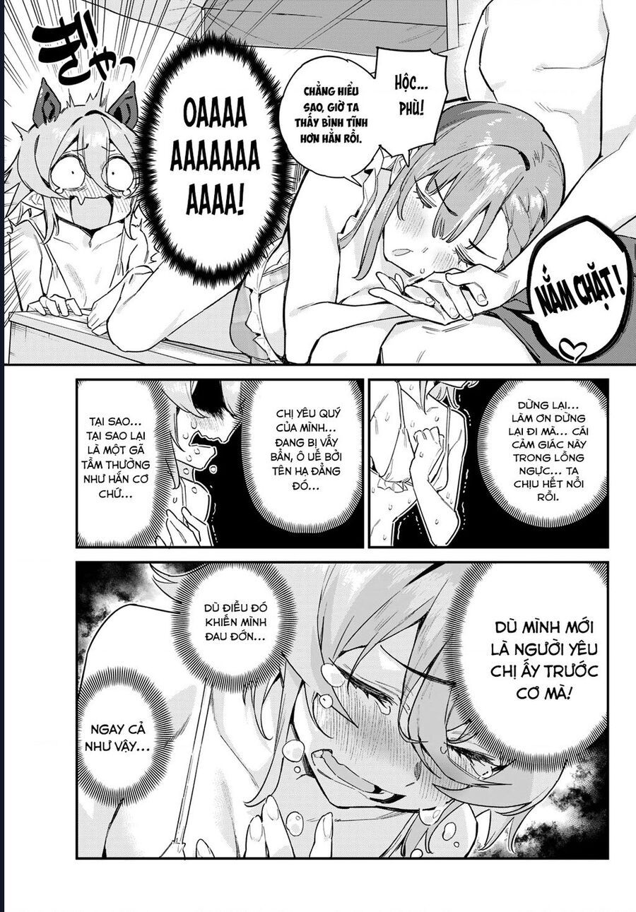 Kanan-sama wa Akumade Choroi Chap 52 - Next Chap 51