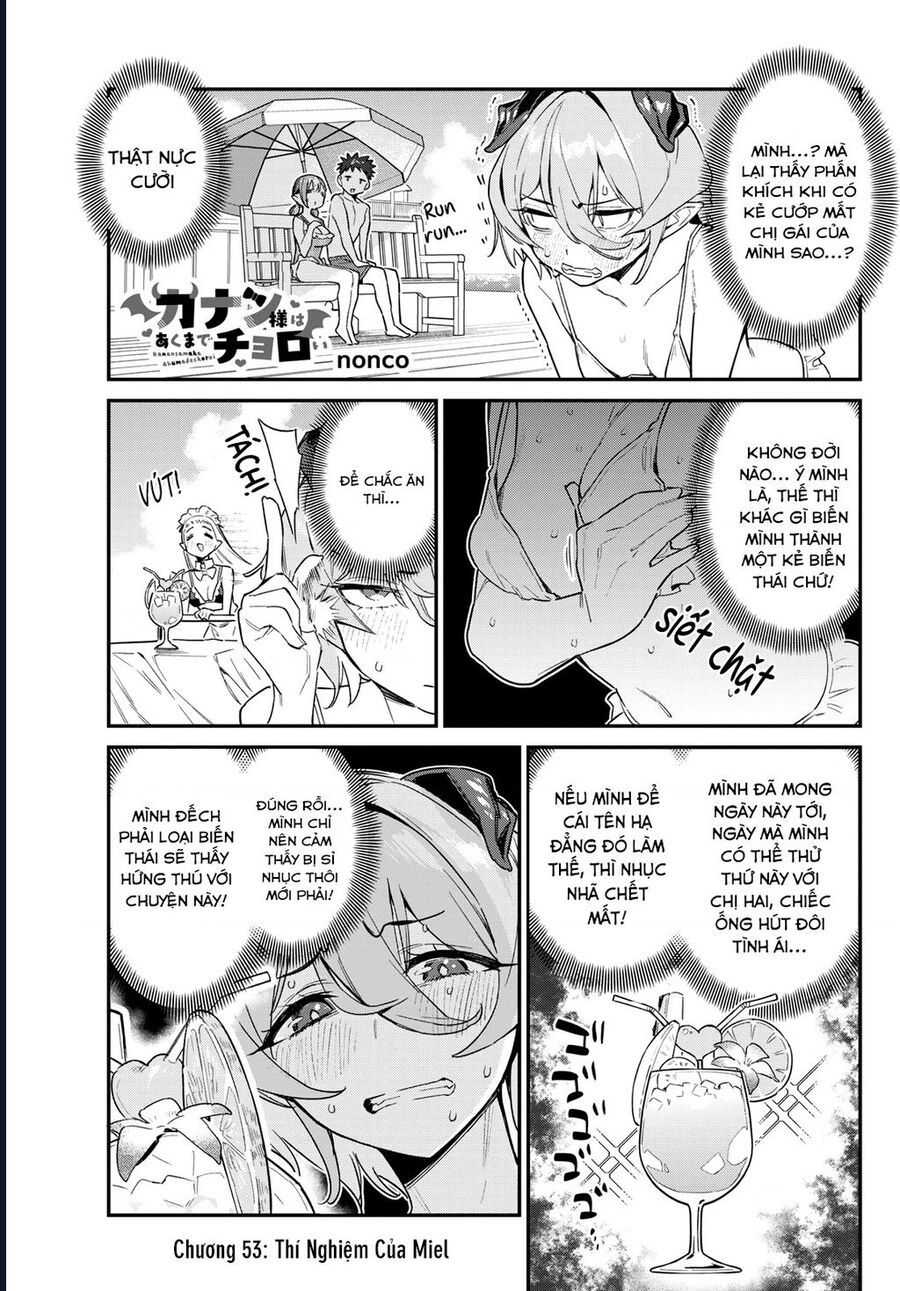 Kanan-sama wa Akumade Choroi Chap 53 - Next Chap 52