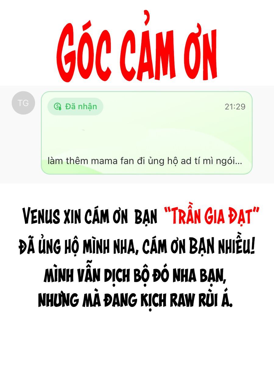 Kanan-sama wa Akumade Choroi Chap 55 - Next Chap 54