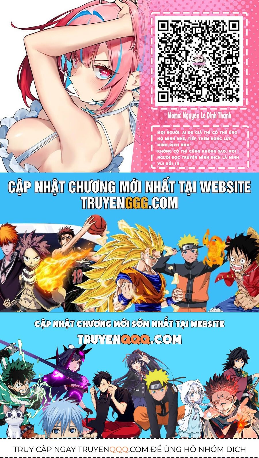 Kanan-sama wa Akumade Choroi Chap 55 - Next Chap 54