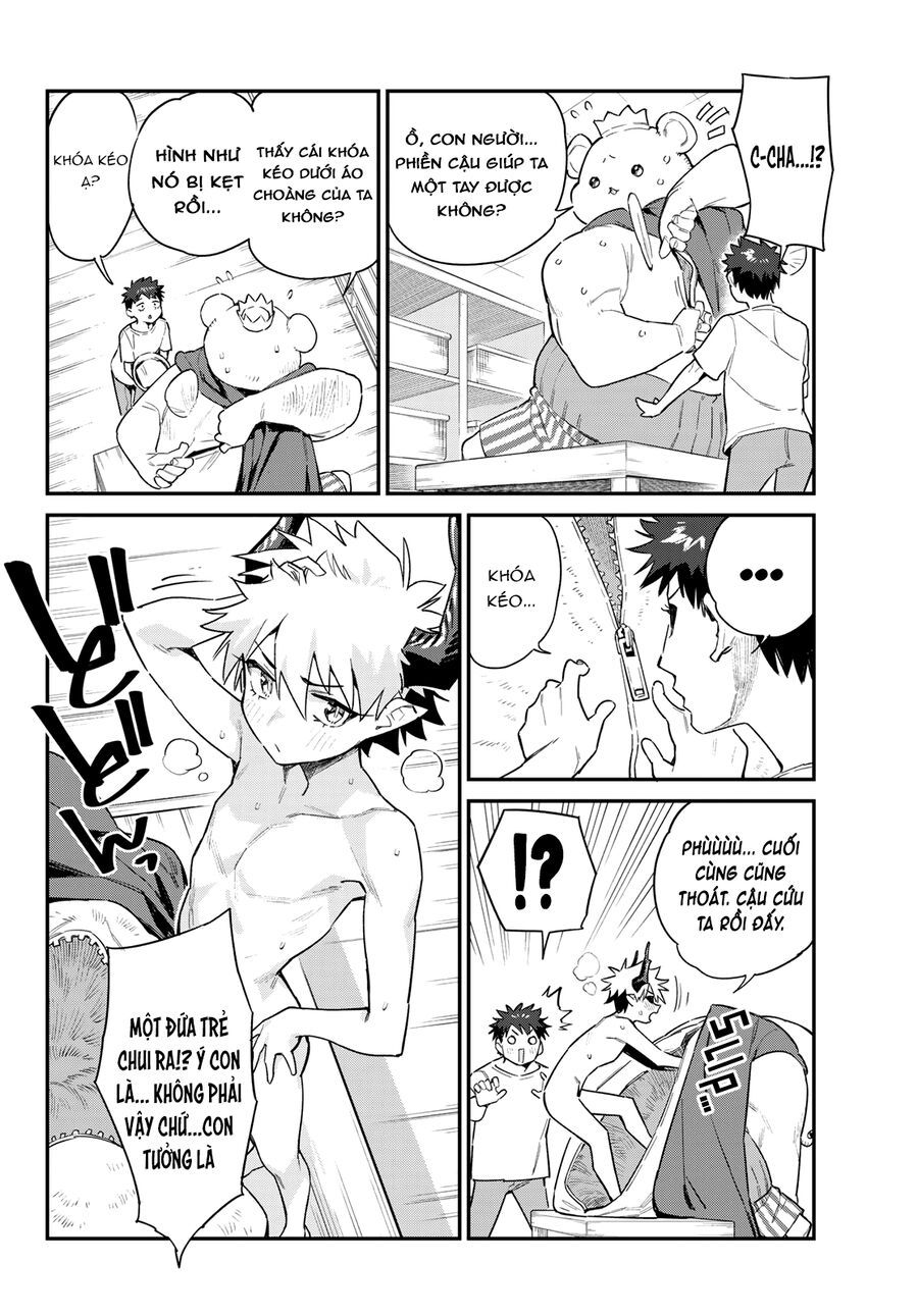 Kanan-sama wa Akumade Choroi Chap 55 - Next Chap 54