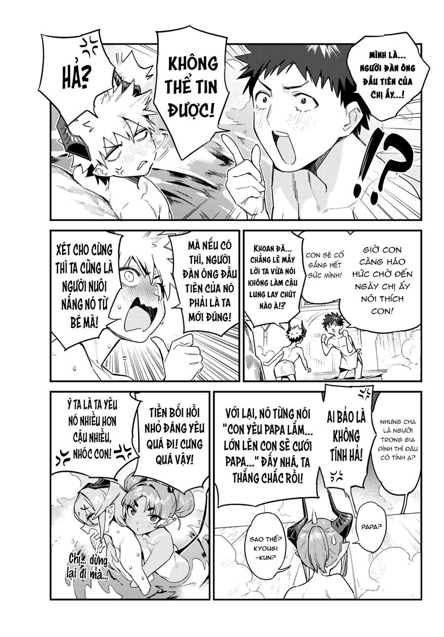 Kanan-sama wa Akumade Choroi Chap 55 - Next Chap 54