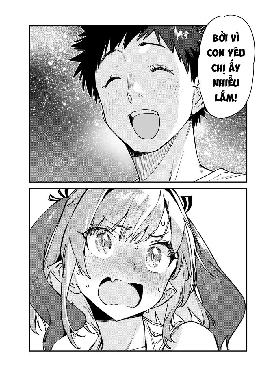 Kanan-sama wa Akumade Choroi Chap 56 - Next Chap 55