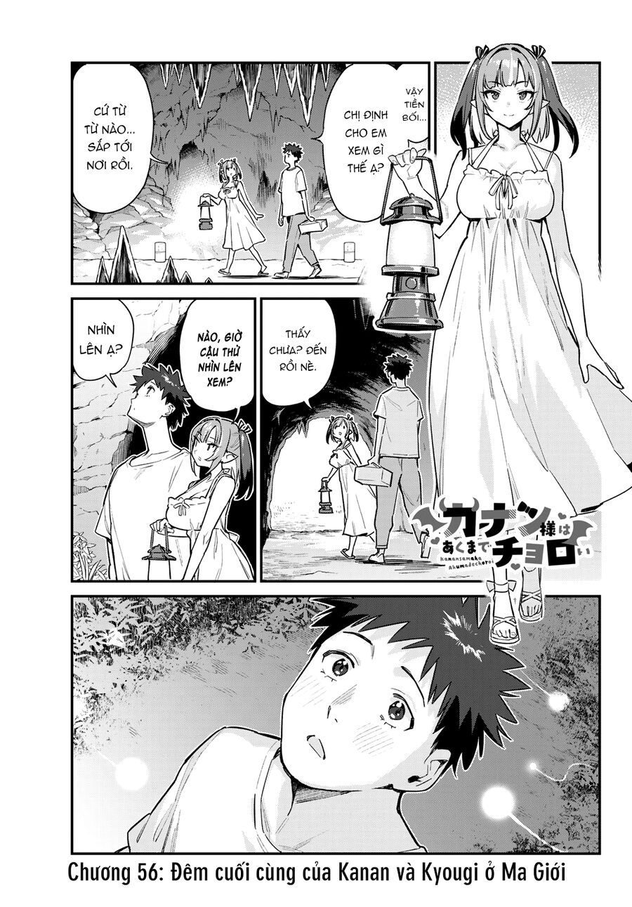 Kanan-sama wa Akumade Choroi Chap 56 - Next Chap 55