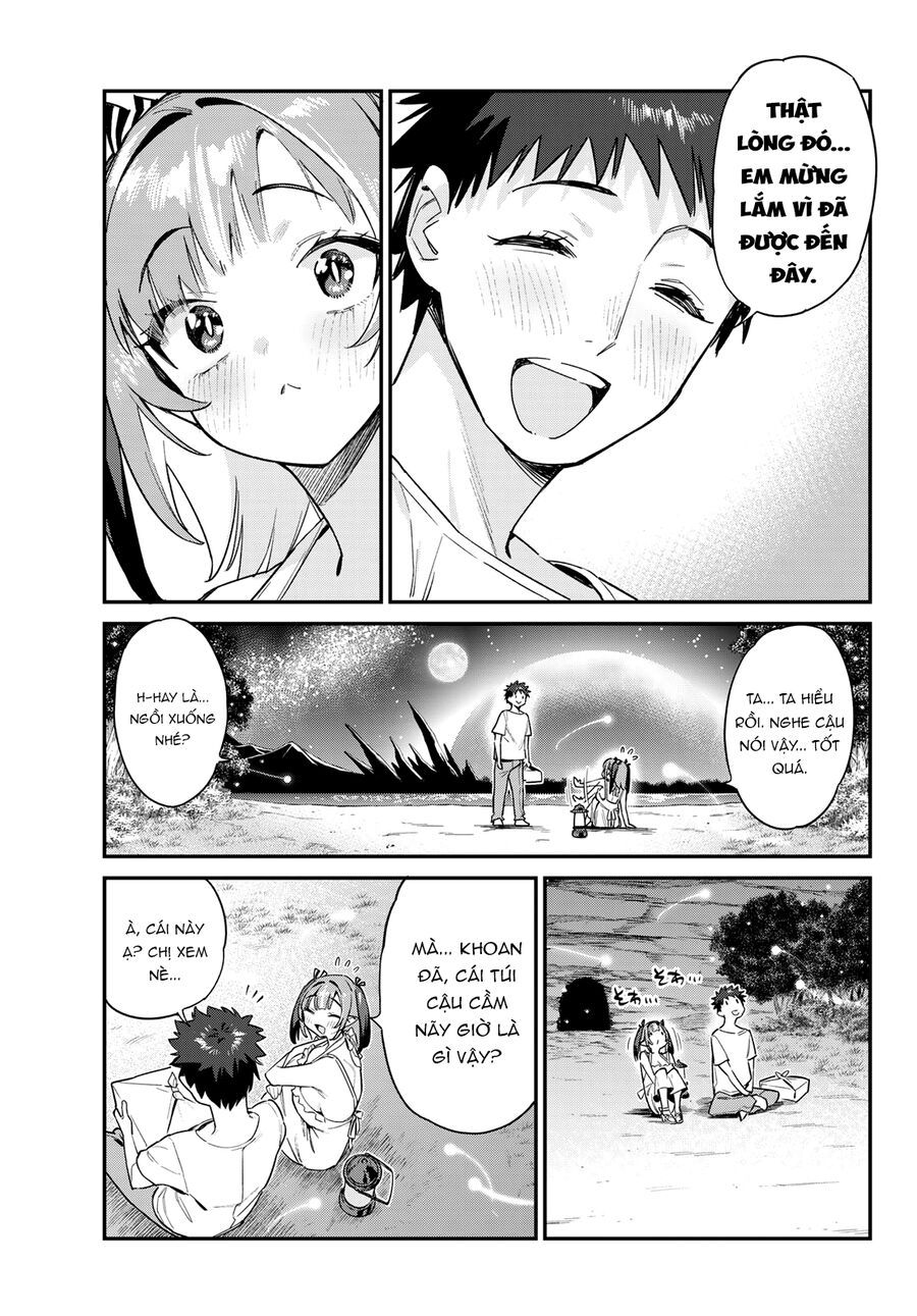 Kanan-sama wa Akumade Choroi Chap 56 - Next Chap 55