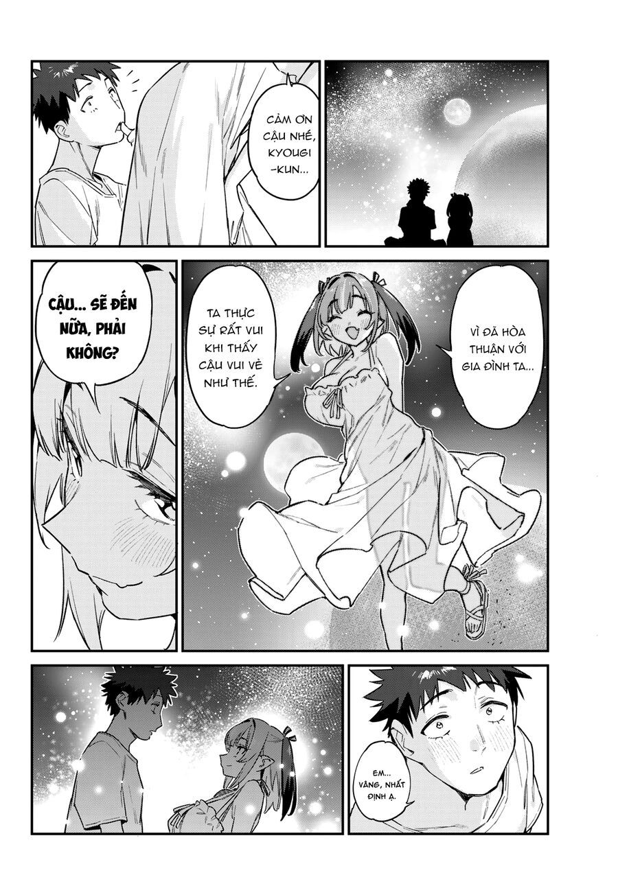 Kanan-sama wa Akumade Choroi Chap 56 - Next Chap 55