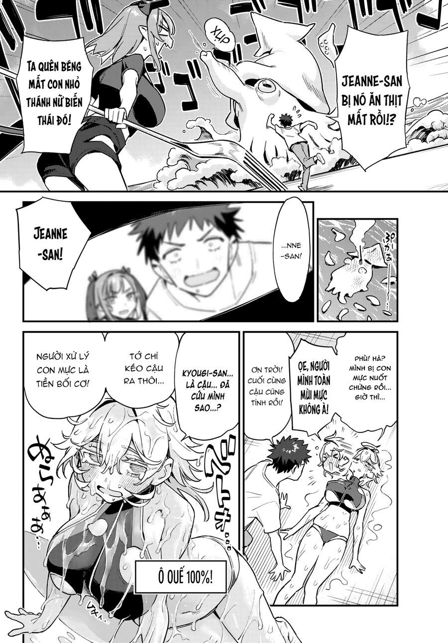 Kanan-sama wa Akumade Choroi Chap 57 - Next Chap 56