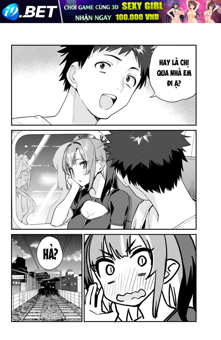 Kanan-sama wa Akumade Choroi Chap 57 - Next Chap 56