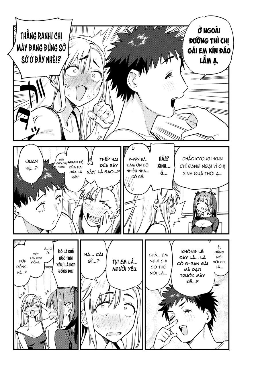 Kanan-sama wa Akumade Choroi Chap 58 - Next Chap 57