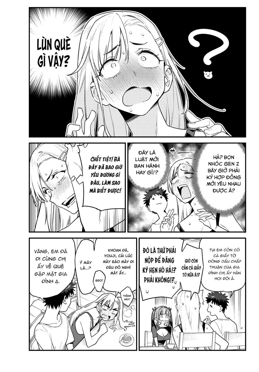 Kanan-sama wa Akumade Choroi Chap 58 - Next Chap 57