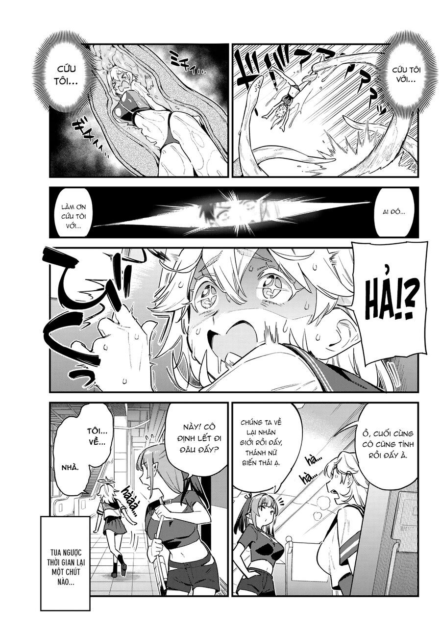 Kanan-sama wa Akumade Choroi Chap 60 - Next Chap 59