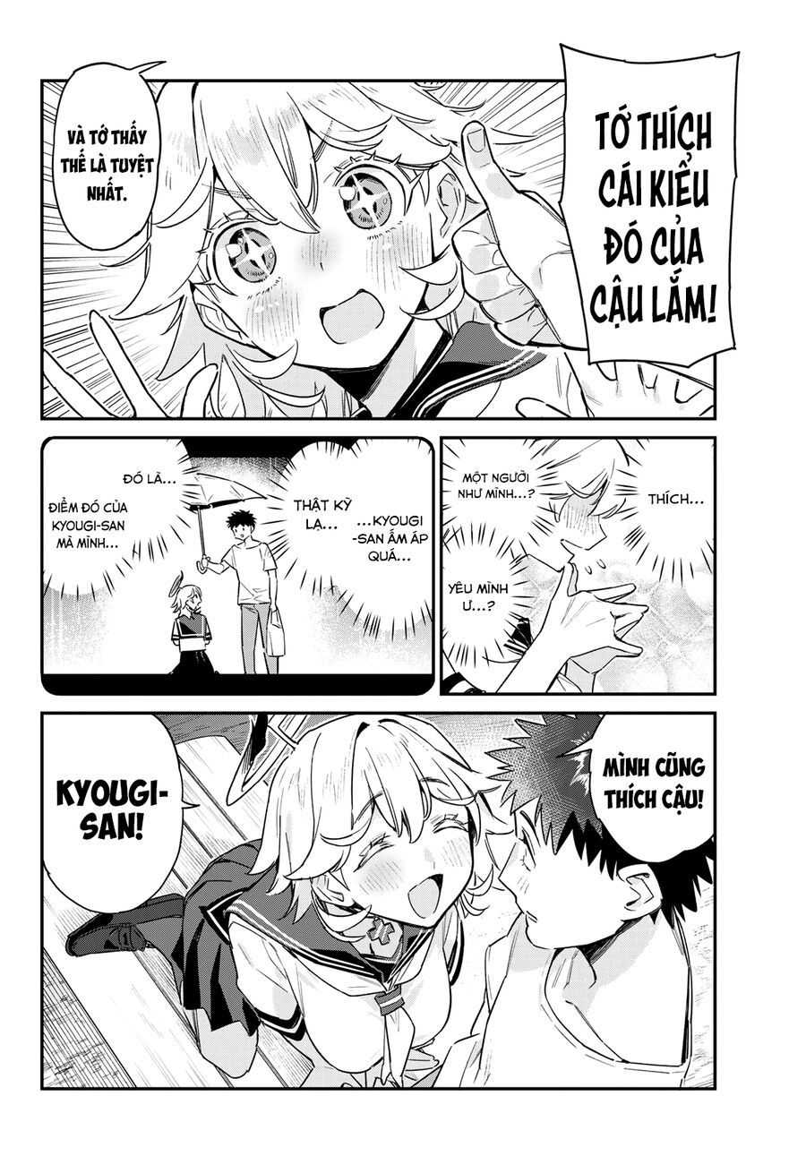 Kanan-sama wa Akumade Choroi Chap 61 - Next Chap 60