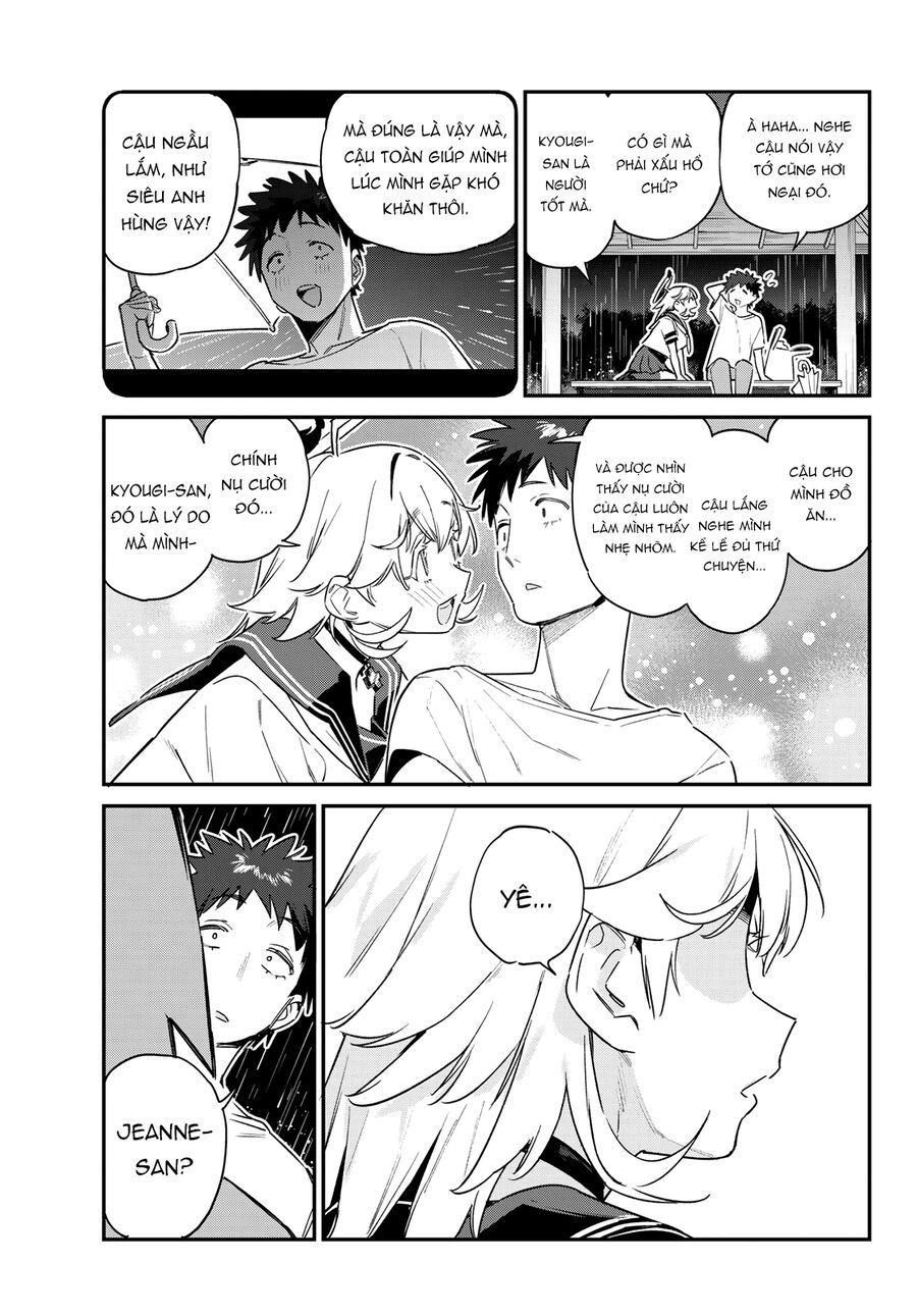 Kanan-sama wa Akumade Choroi Chap 61 - Next Chap 60