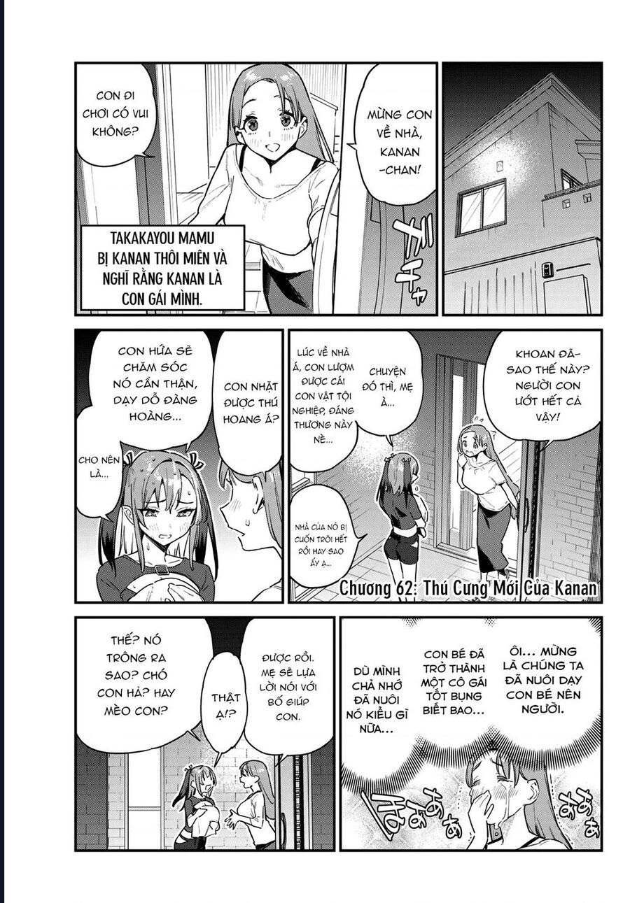 Kanan-sama wa Akumade Choroi Chap 62 - Next Chap 61