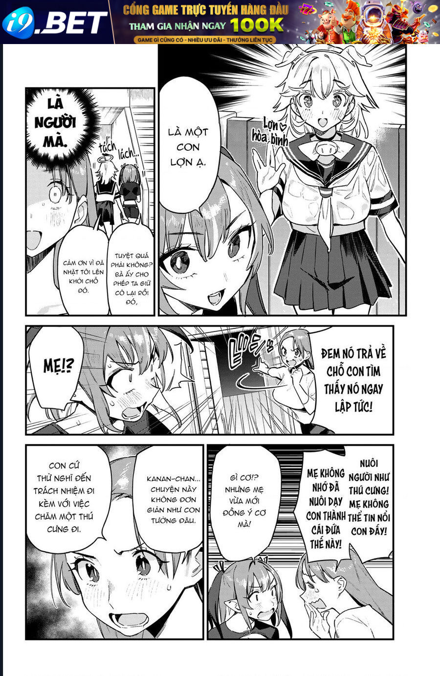 Kanan-sama wa Akumade Choroi Chap 62 - Next Chap 61