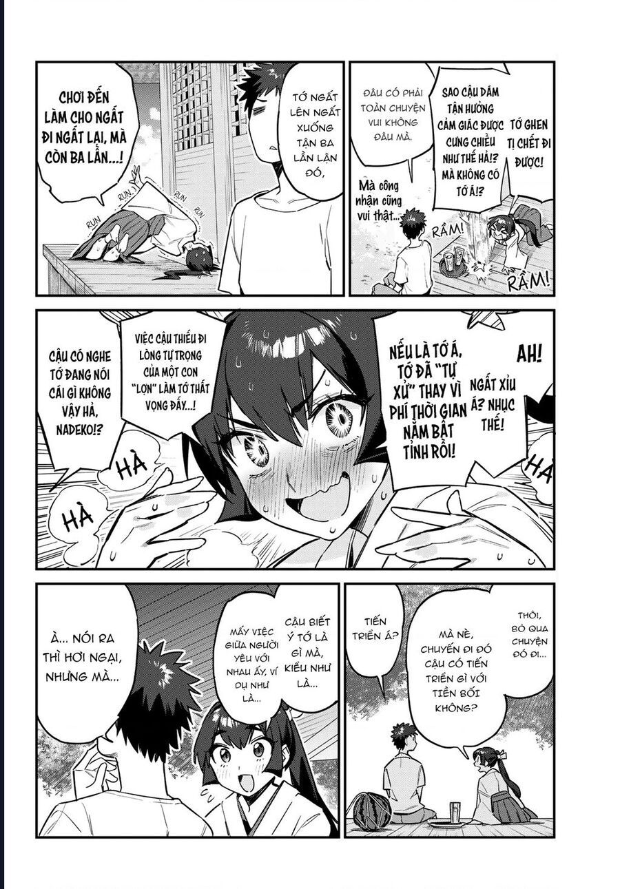 Kanan-sama wa Akumade Choroi Chap 63 - Next Chap 62