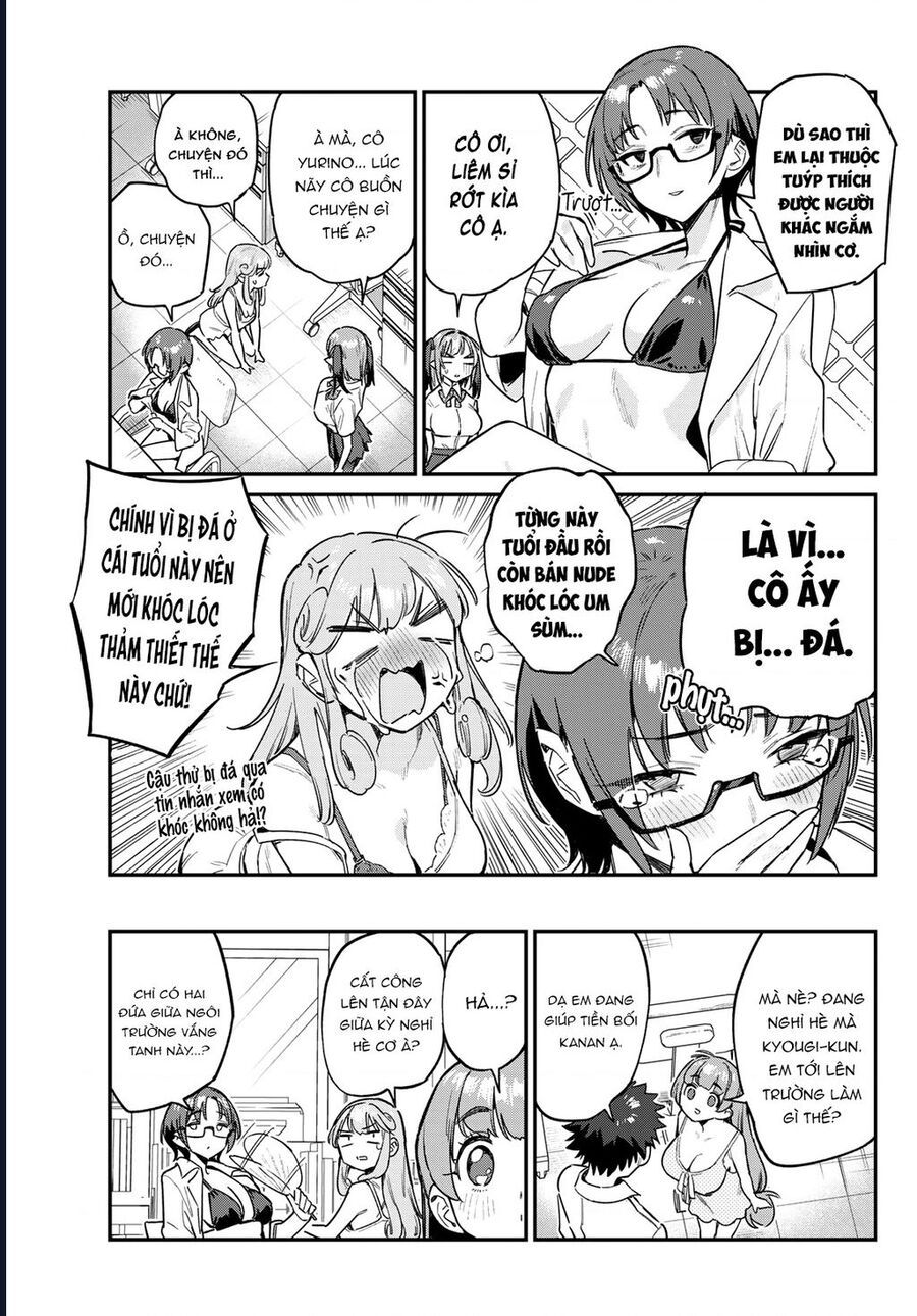 Kanan-sama wa Akumade Choroi Chap 65 - Next Chap 64