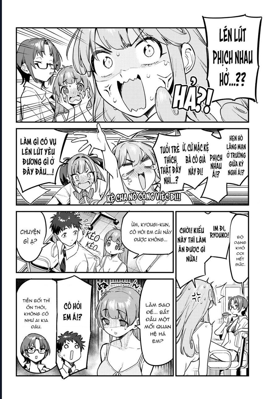 Kanan-sama wa Akumade Choroi Chap 65 - Next Chap 64