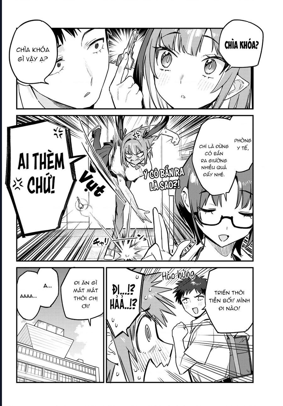 Kanan-sama wa Akumade Choroi Chap 65 - Next Chap 64