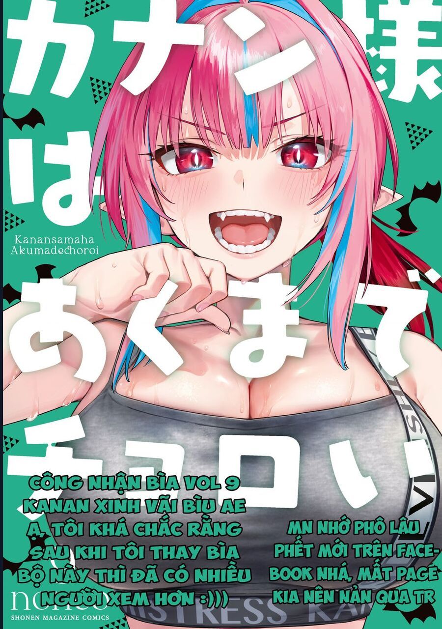 Kanan-sama wa Akumade Choroi Chap 65 - Next Chap 64