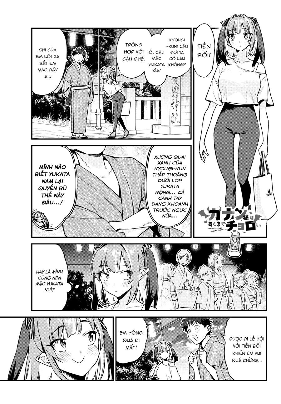 Kanan-sama wa Akumade Choroi Chap 66 - Next Chap 65