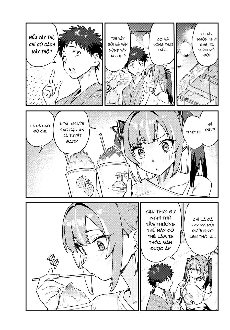 Kanan-sama wa Akumade Choroi Chap 66 - Next Chap 65