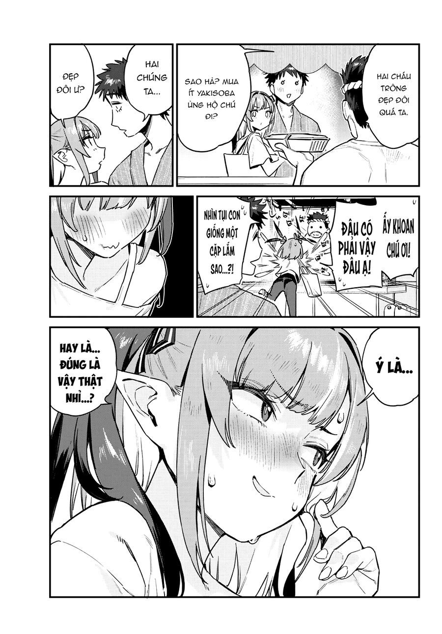 Kanan-sama wa Akumade Choroi Chap 66 - Next Chap 65