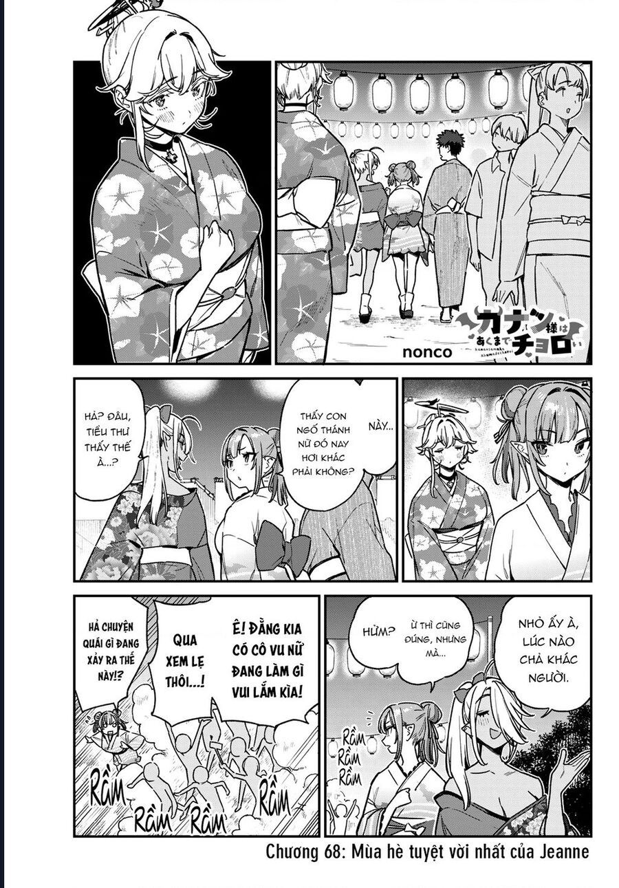 Kanan-sama wa Akumade Choroi Chap 68 - Next Chap 67