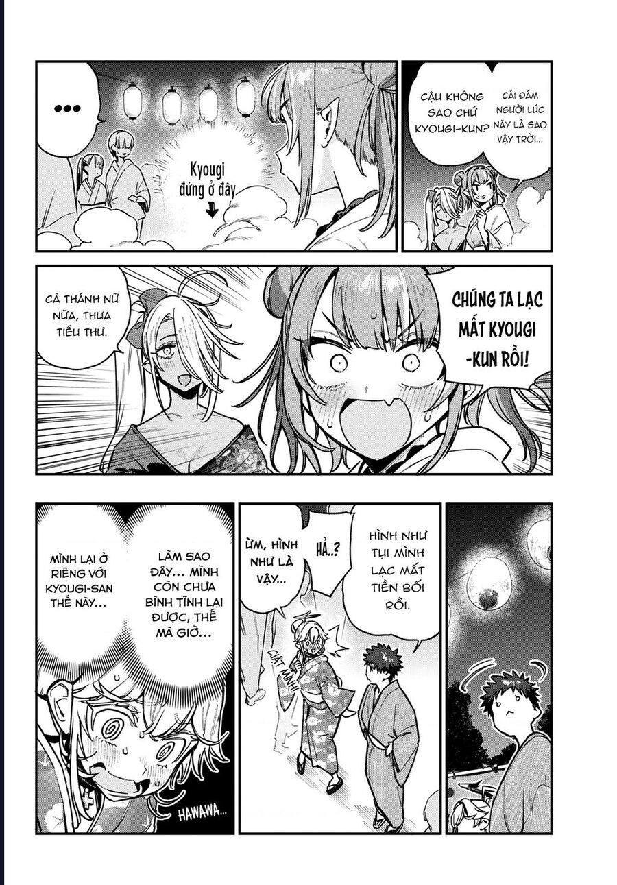 Kanan-sama wa Akumade Choroi Chap 68 - Next Chap 67