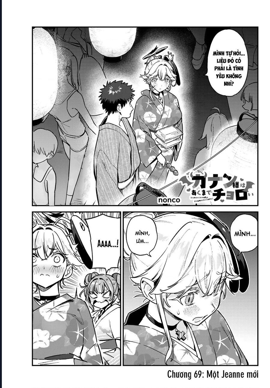 Kanan-sama wa Akumade Choroi Chap 69 - Next Chap 68