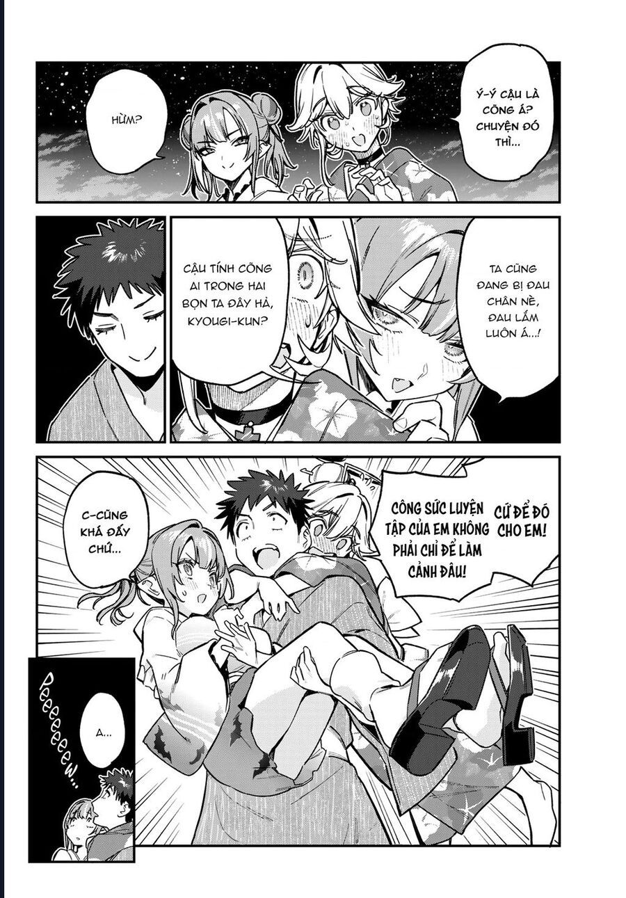 Kanan-sama wa Akumade Choroi Chap 70 - Next Chap 69