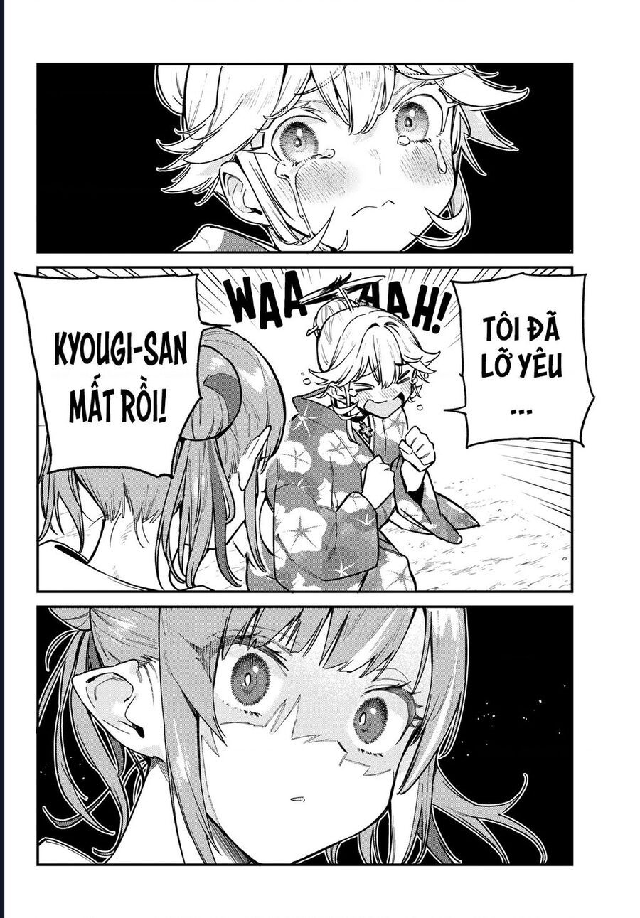 Kanan-sama wa Akumade Choroi Chap 70 - Next Chap 69