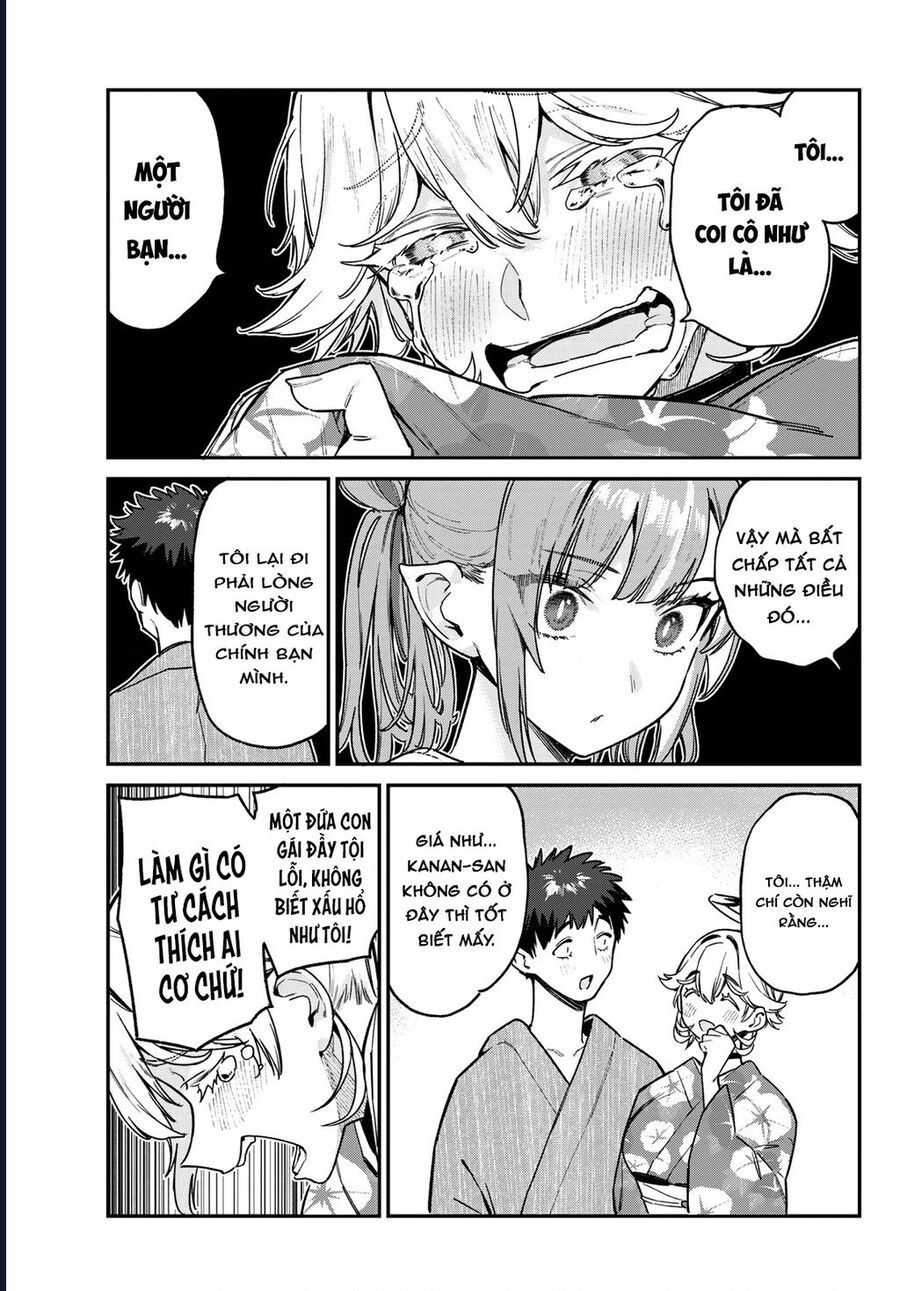 Kanan-sama wa Akumade Choroi Chap 70 - Next Chap 69