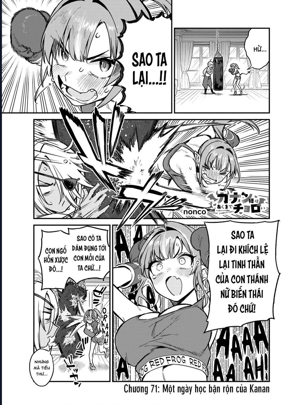 Kanan-sama wa Akumade Choroi Chap 71 - Next Chap 70